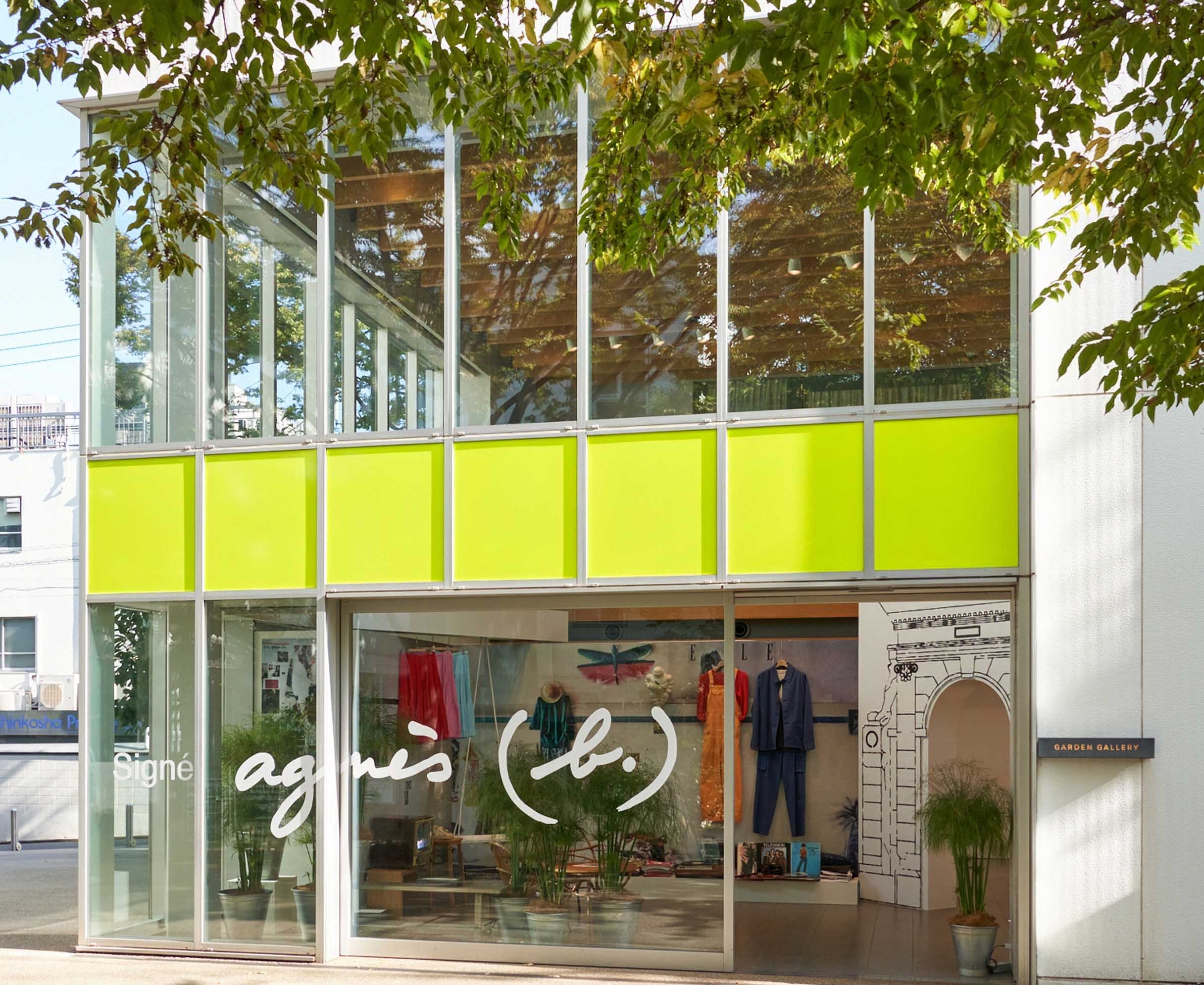 Agnes b、アーティストとコラボしたオブジェ Agnes b、アーティストとコラボしたオブジェ